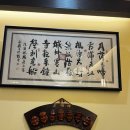 동탄역로 | [맛집_동탄] 동탄역 점심 맛집 추천｜롯데백화점 호랑이굴 곱창대창전골 겨울 별미 후기