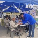 망경초등학교 이미지