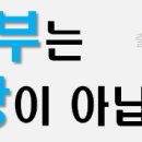 자연미라인외과의원 이미지