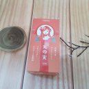 뉴사인 | 여성호르몬제 맞지말고 섭취하세요