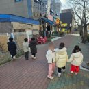 용인대힘찬나래태권도 이미지