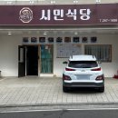 화동15길 이미지