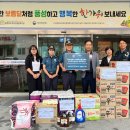 충청북도장애인종합복지관 충주신문