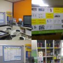 오토오아시스 보문점 이미지