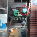 밀알약국 이미지