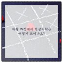 연세강인병원 이미지