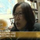 [C채널] 힘내라 고향교회2 33-43회 - 심포교회, 등대성결교회, 평촌교회, 흥월교회, 괴산중부교회, 반석교회, 등대교회, 서벽교회, 대은교회, 금동침례교회, 이미지