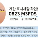 등고개2 이미지