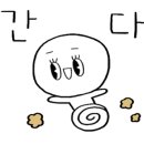 요신의하루카페 이미지