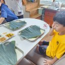 소리도민박 | <내돈내산후기>해남산들바다애 한옥민박(해남촌캉스/해남가족숙소추천)
