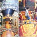 AR트릭아이전 이미지