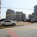 평택시 &lt;개발형&#34;상가주택용지&#34;&gt;-안중읍 &#34;대지271평&#34;(1116-3240)