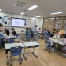 삼례동초등학교 Daum카페