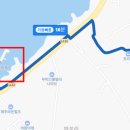 판포바다향기 이미지