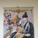 홍루 - 구미시 봉곡로12길 5-2 | 홍루
