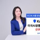 주식회사 지연테크 - 3453 | 주식회사 지연테크