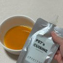 펫츠 퀴진 이미지