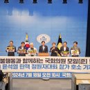 함께하는의원 이미지