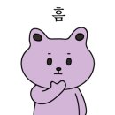 프린세스호텔 이미지