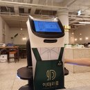 이태리동 이미지