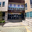 구로성심치과의원 이미지