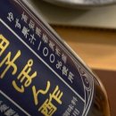 홍장푸드 이미지