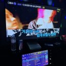 하모니코인노래연습장 이미지