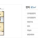 금하로3길 이미지