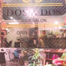 The dos a dos 이미지