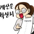 하오 굿즈