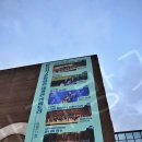 인천서구문화회관(8) | 인천 서구문화회관 재개관 기념공연 새로운 시작 다시 울리는 무대 인천시향 소프라노 김순영 테너 존노...