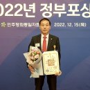 석류장