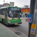 터미널종합슈퍼