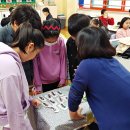 옥수초등학교 이미지