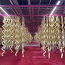 제과제빵(토요일-가족 일일체험) | 라면공장 견학, 무료라서 가볼까 했는데 가족끼리 괜찮을까요?