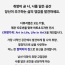 (주)성지이앤씨 이미지