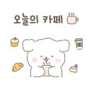 리투스카페 이미지