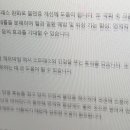 SK청솔노인복지관 2층 이미지