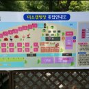 미소가든펜션 이미지