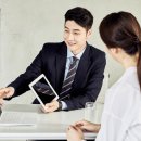 행정사사무소 한백 이미지