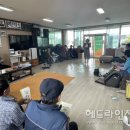 상조경로당 헤드라인제주