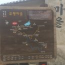 원평여관 이미지