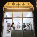 로또애견 용품점 이미지