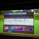 상현스크린골프존 이미지