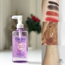 에로손 | 젖은손에도 사용가능한 일본여행 쇼핑리스트 비오레 클렌징오일