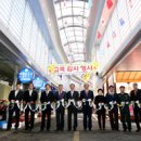 태안서부시장 이미지