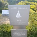 학산서원터 이미지