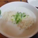 쉼터국수