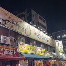 머거보까 이미지