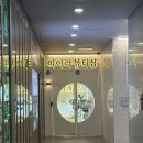 시크릿타임 뷰티샵 | 송도 속눈썹펌 추천｜타임스페이스 피어라뷰티샵 후기, 바짝 컬 대만족